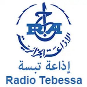 Radio Tébessa