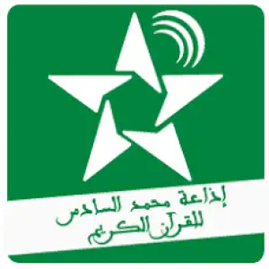 Radio Mohammed VI du Saint-Coran Assadissa