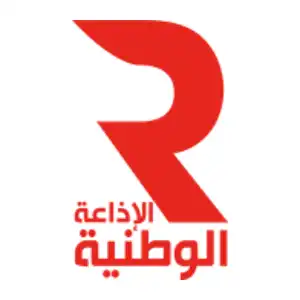 Radio Nationale Tunisienne