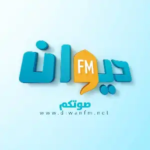 Radio Diwen FM
